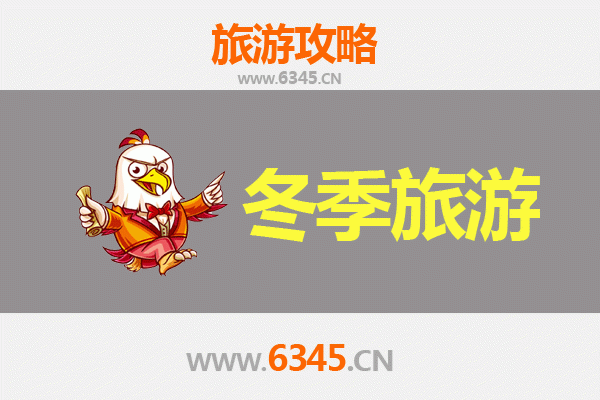 东方华侨农场出发：大理深度游全攻略，解锁风花雪月的诗意旅程