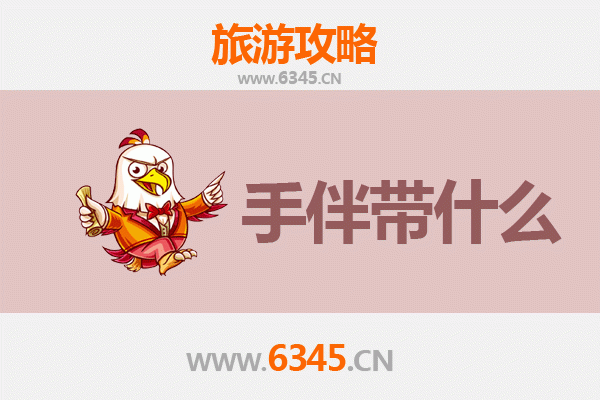 东方华侨农场出发：南澳岛深度旅游攻略与特色手伴指南